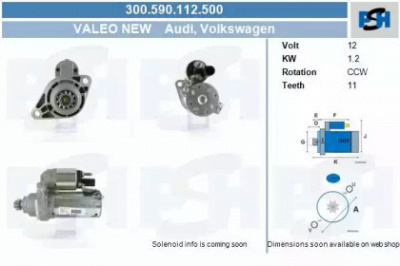 CV PSH 300590112500 -  Стартер